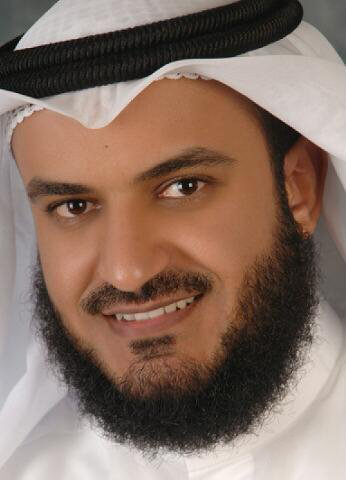 Reciter